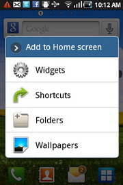 Samsung Galaxy Cooper - ซัมซุง S5830